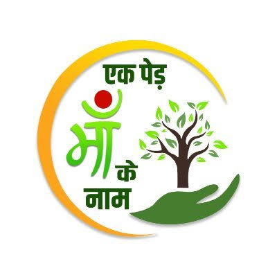 अजिंठा पोस्ट ऑफिसच्या प्रांगणात स्वातंत्र्यदिनी राबवला 