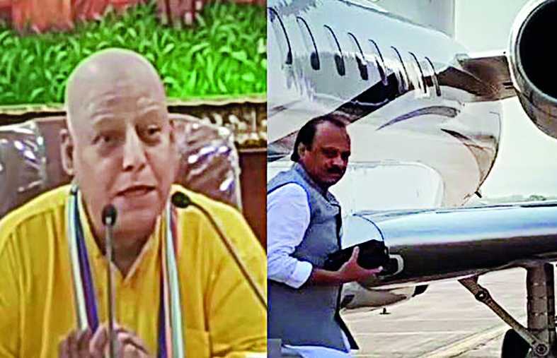 अजितदादांना हा ग्रंथ भेट दिला होता  श्रीमद् भागवत वाचल्यास अपघाती मृत्यू होत नाही : डॉ. सूरदासजी