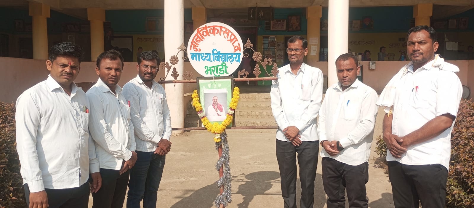 नाना पाटेकर यांना ज्ञानविकास विद्यालयात श्रद्धांजली