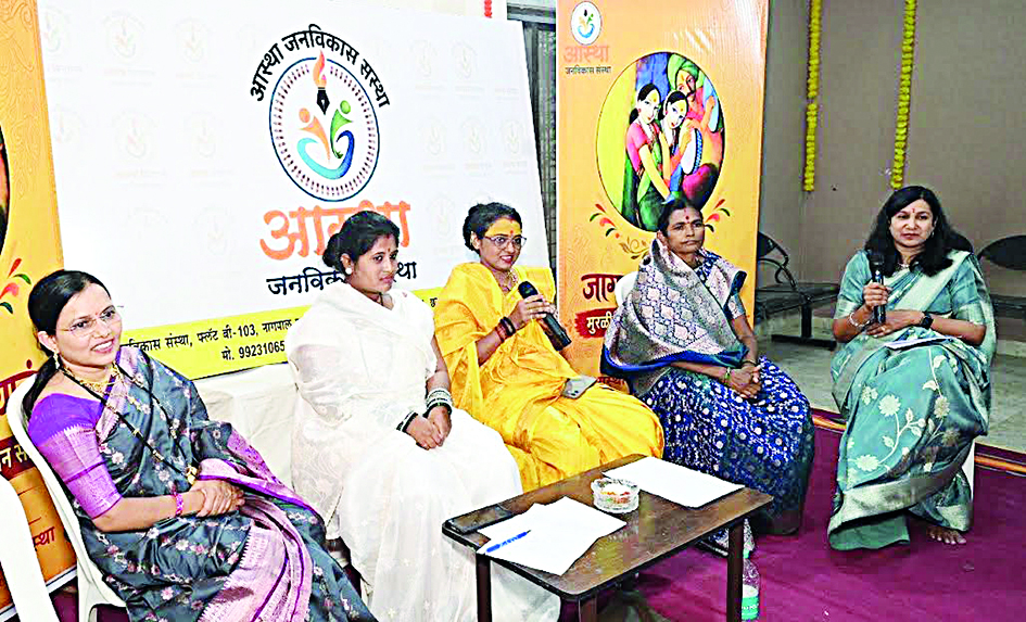 आम्ही पोट भरण्यासाठी नाचतो, तमाशा समजू नका