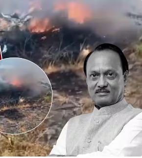 अजित पवारांच्या अपघातानंतरचा  आणखी एक व्हिडीओ आला... 