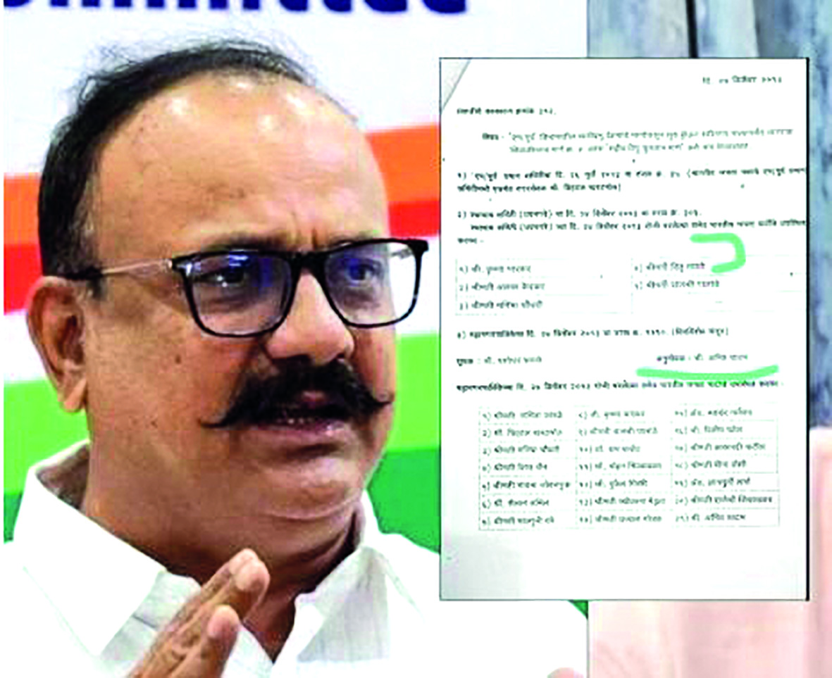 ...आता हर्षवर्धन सपकाळ यांनी काढली मुख्यमंत्र्यांची लाज !! शहीद टिपु सुलतान मार्ग नावाचा भाजपचा दाखवला प्रस्ताव 