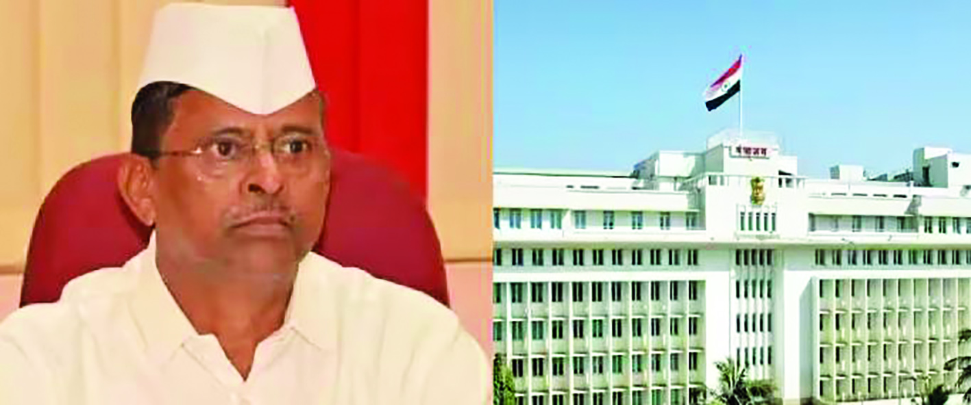 मंत्रालयातील लाच प्रकरण :  नरहरी झिरवाळ अ‍ॅक्शन मोडवर, खाजगी सचिवाला तातडीने केले कार्यमुक्त