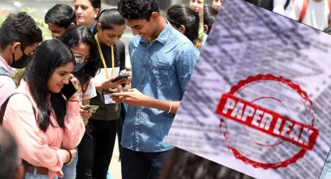 बारावीच्या परीक्षेचे वाजले बारा....नागपुरात बारावीचे २ पेपर फुटले !!  शालेय शिक्षण मंत्र्यांचे चौकशीचे आदेश