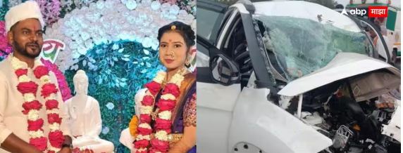  ह्रदयद्रावक : आठवडाभरापूर्वी साखरपुडा, जोडप्याचा भीषण अपघातात मृत्यू...