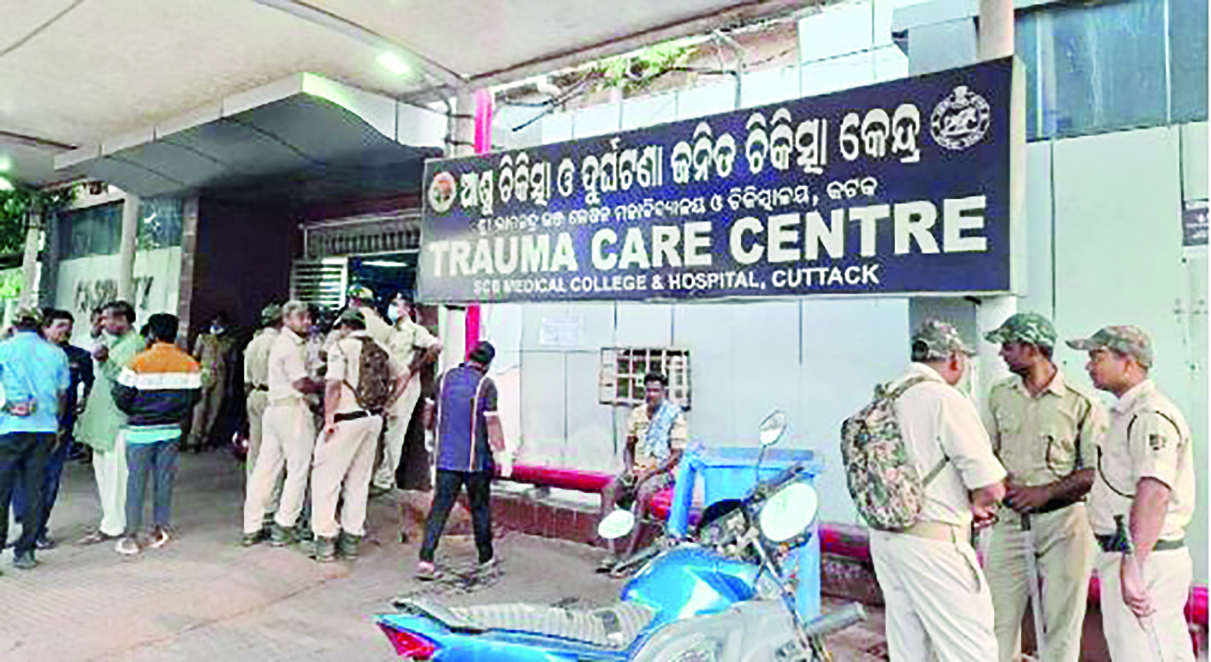 ओडिशाच्या सरकारी रुग्णालयात भीषण आग;  आयसीयुमधील 10 रुग्णांचा होरपळून मृत्यू