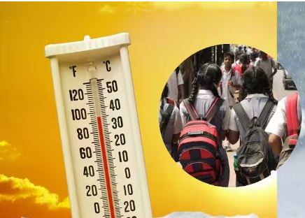 विदर्भ-मराठवाड्यावर अवकाळीचे सावट, पुढील दोन दिवस राज्यात वादळी पावसासह गारपिटीचा इशारा....