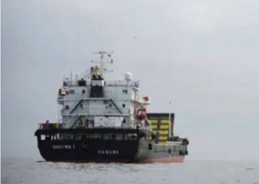 अमेरिकची बंदी झुगारून इराणने काढले आपले जहाज ...