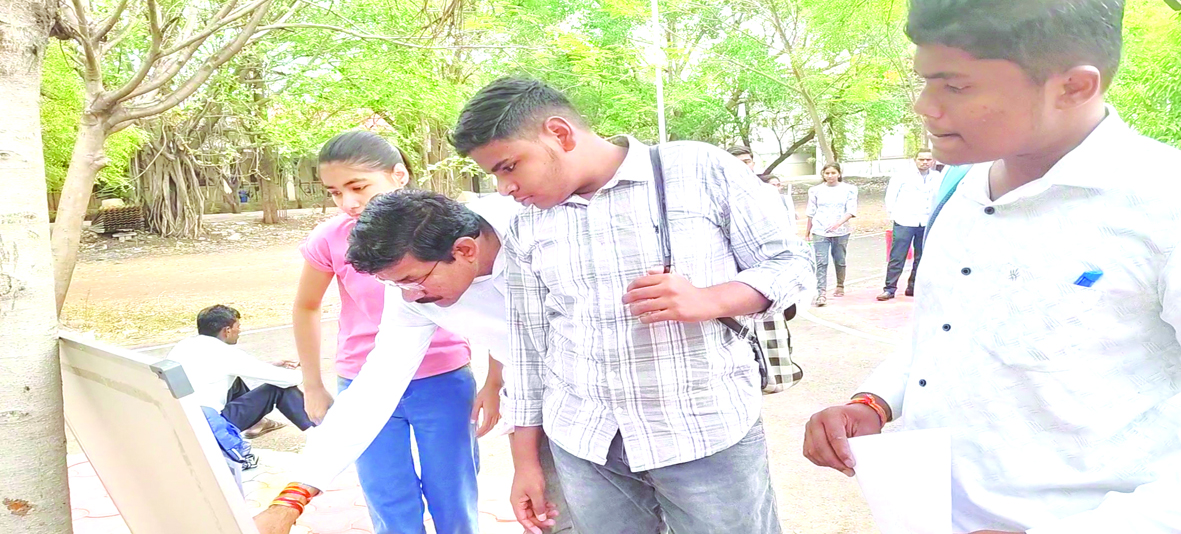 एमएचटी - सीईटी २०२६ परीक्षेला आजपासून सुरुवात