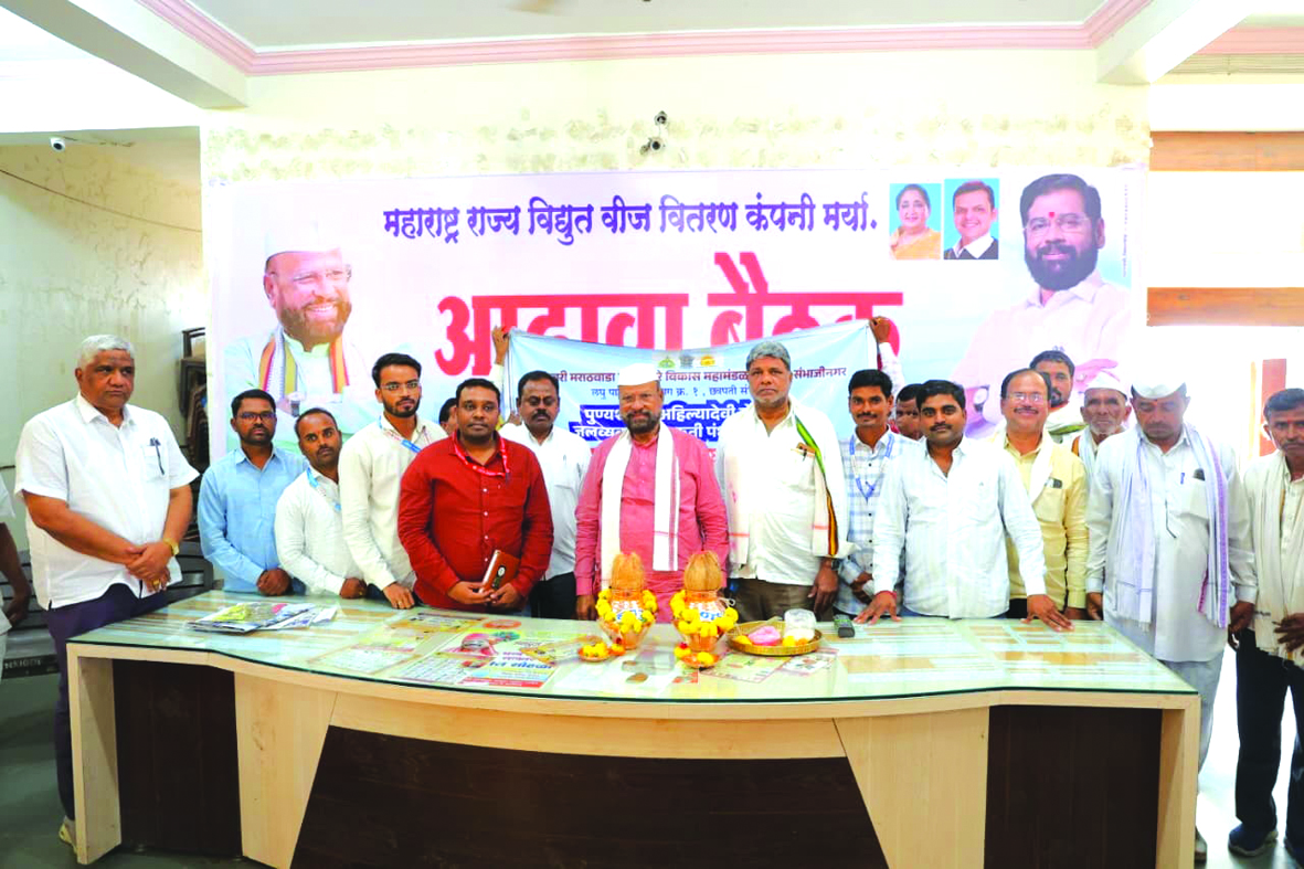 पूर्णा, वाघुर नद्यांच्या पवित्र जलाचे पूजन