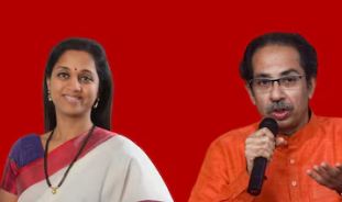 खासदार सुप्रिया सुळे आणि उद्धव ठाकरे यांची भेट