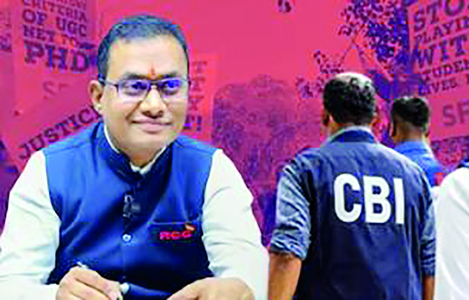  पेपरफुटी प्रकरणात सर्वात मोठी अपडेट;  कोचिंग क्लासचे संचालक शिवराज मोटेगावकर सीबीआयच्या ताब्यात, मोठे खुलासे होणार