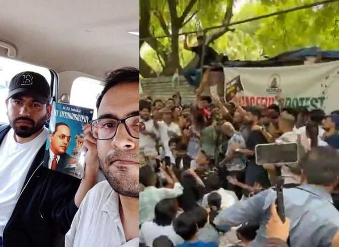 जंतर-मंतरवर कॉकरोच जनता पार्टीचे हजारो कार्यकर्ते एकवटले, शिक्षणमंत्र्यांनी तातडीने राजीनामा द्यावा!