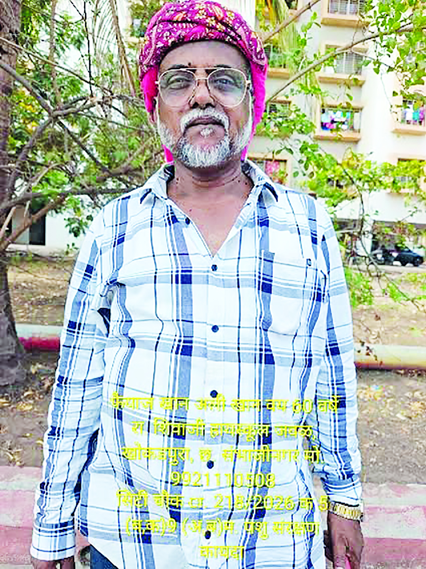 लग्नासाठी गोमांस मागविणारा व्यापारी गजाआड