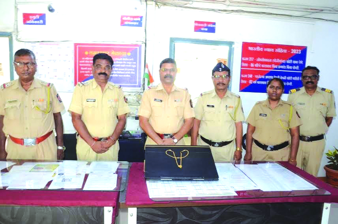 केअर टेकरनेच चोरले ज्येष्ठ महिलेचे मंगळसूत्र