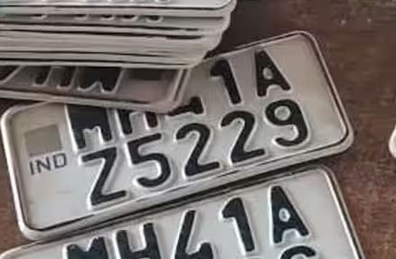 वाहनांवर एचएसआरपी नाही? मग उद्यापासून भरावा लागणार १ हजार रुपये दंड.....
