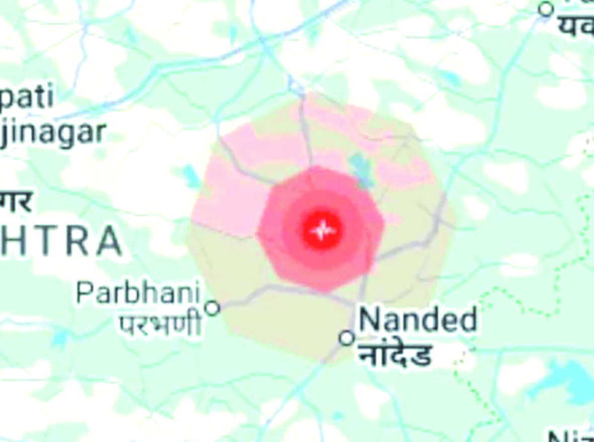 मराठवाड्यात हादरे, एकाचवेळी ३ जिल्ह्यात भूकंपाचे धक्के; रात्रीच्या अंधारात लोक झाले भयभीत