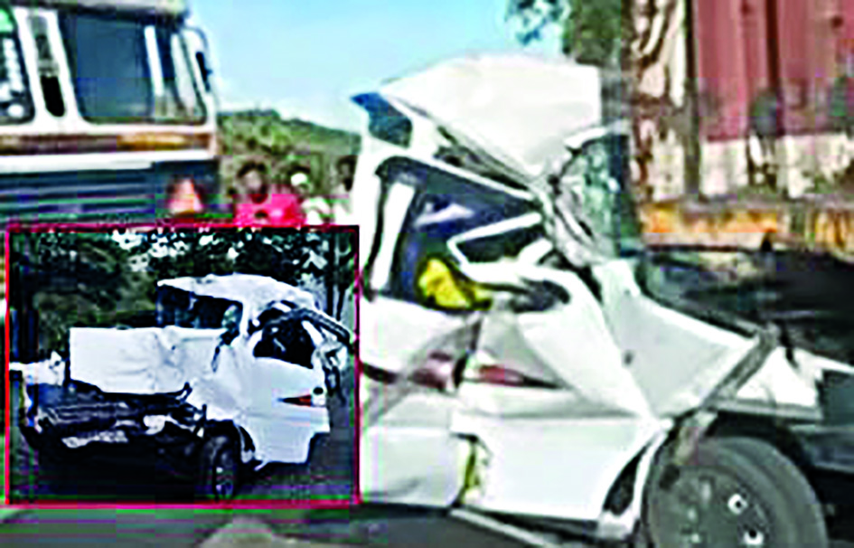 नाशिकच्या सावळाराम घाटात भीषण अपघात, ब्रेक फेल झालेल्या ट्रकने कारला चिरडले , चौघांचा जागीच मृत्यू